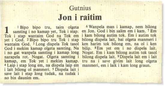 Tokpisin
