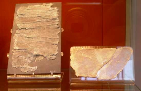 Curse-Tablets