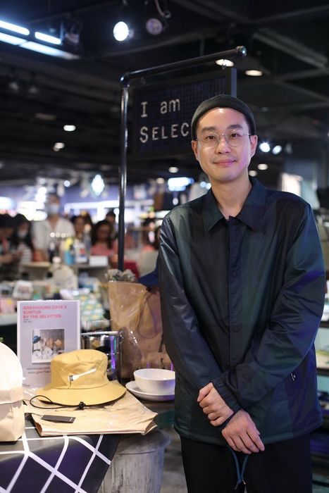 ซันเต๋อ ยศนันท์ วุฒิกรสมบัติกุล