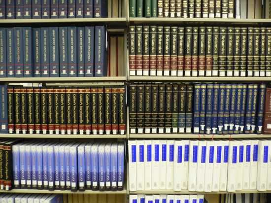 Encyclopedia