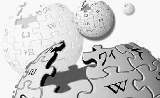 Create A Wiki Best Great Tools And Services