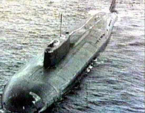Submarine