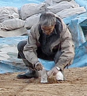 Fujimura