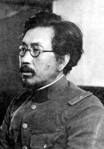 Shirō Ishii
