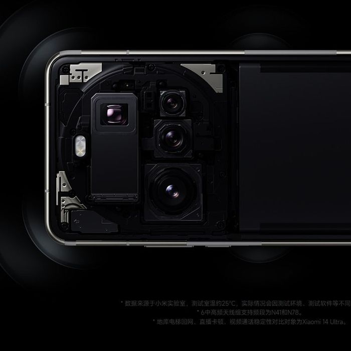 Hệ thống camera của Xiaomi 15 Ultra gây ấn tượng mạnh mẽ