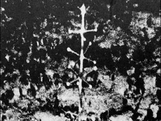 Eltanin-Antenna