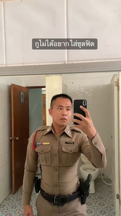ทำไมตำรวจต้องใส่ชุดฟิต?