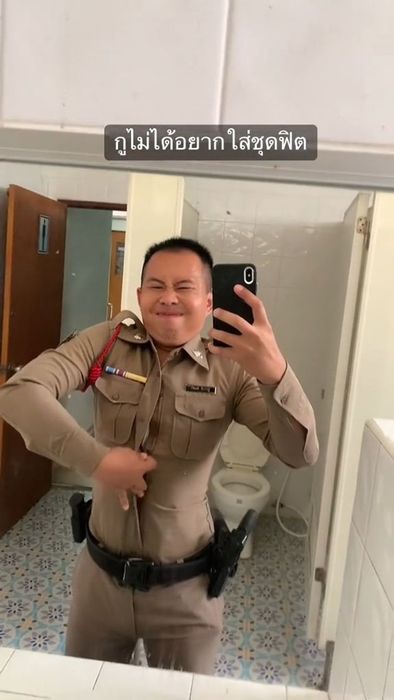 มีเหตุผลอะไรที่ทำให้ตำรวจต้องใส่เสื้อที่แน่นแบบนี้?