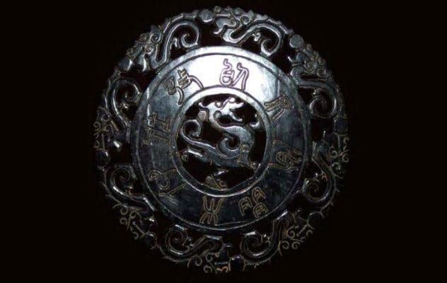 5a-bi-disc