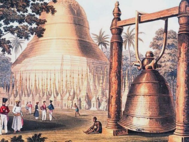 dhammezi-bell