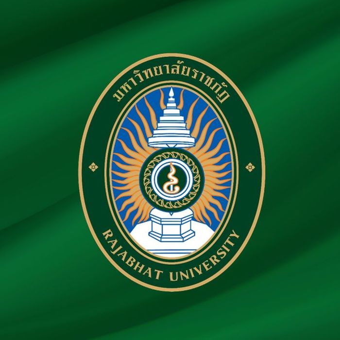 สถาบันราชภัฏที่มีขนาดใหญ่ที่สุดในประเทศไทย