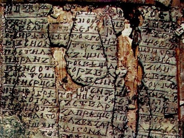 novgorod-codex