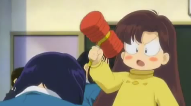 Ranma Hammer