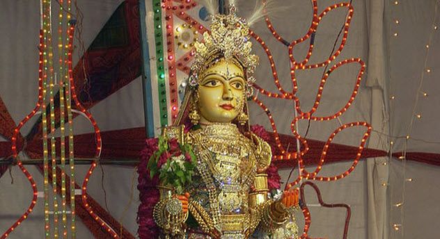 5-Dhinga-Gavar