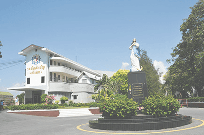 โรงเรียนอัสสัมชัญศรีราชา