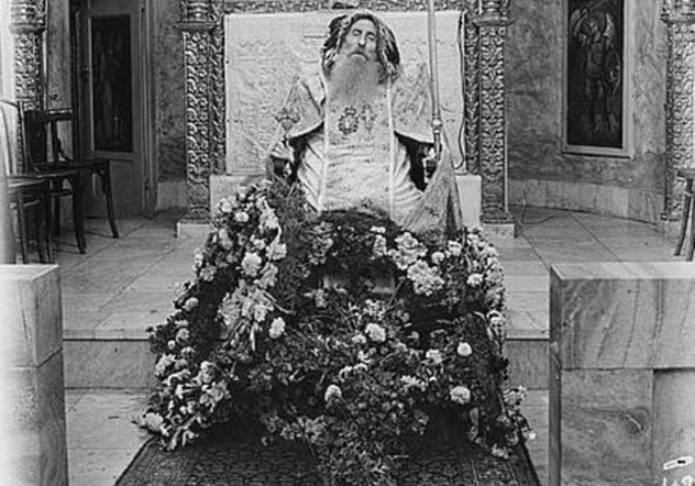 Deceased Bishop