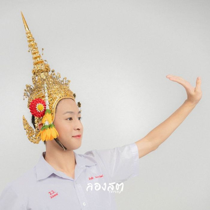 ต้นไผ่ ธีรชัย