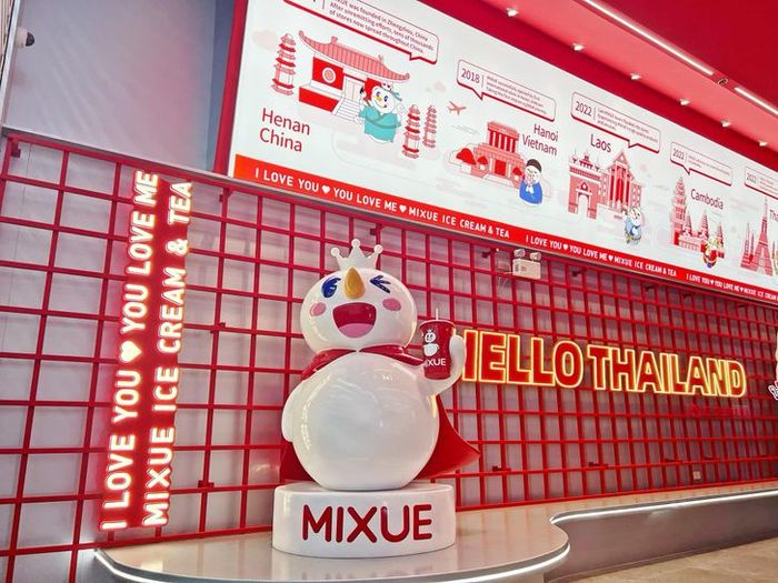 MIXUE อ่านว่าอะไร