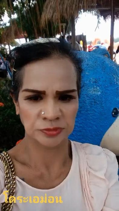 บักเคมเบะ คืออะไรกันแน่