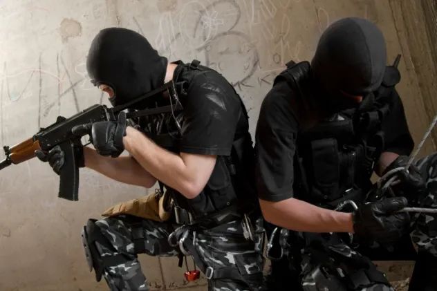 Terrorists