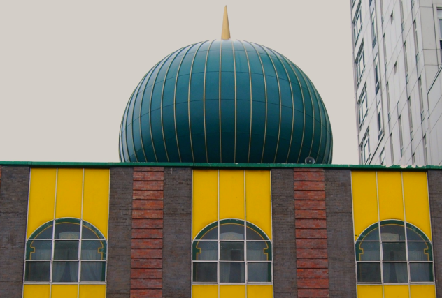 Harlem Mosque