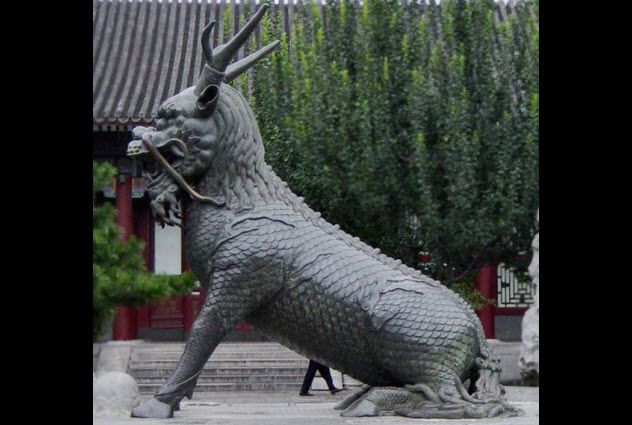 10-qilin
