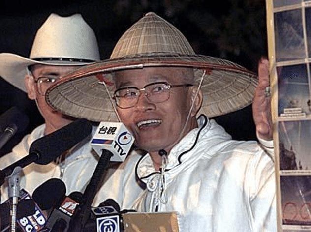 hon-ming-chen