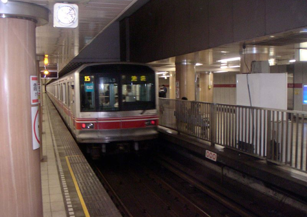 Tokyo Subway