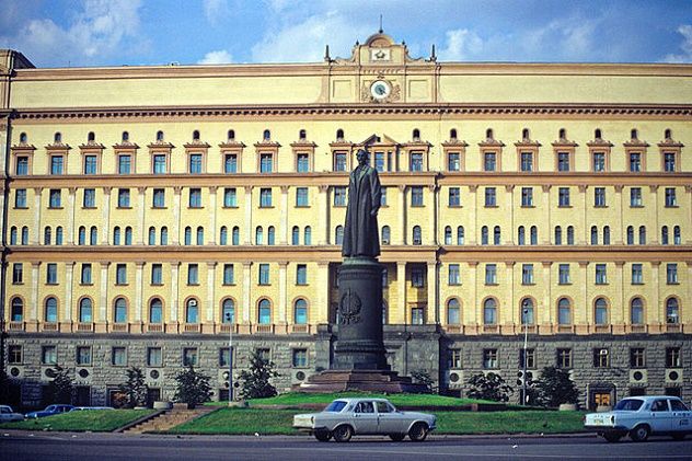 A 640px image from the RIAN archive, number 142949, depicting Lubyanka Square in Moscow.