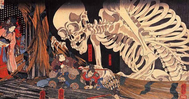 5-gashadokuro