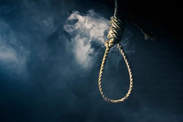 Noose
