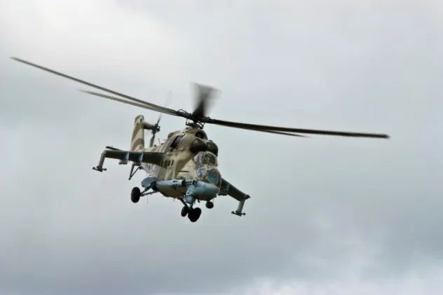 Attack Helicopter