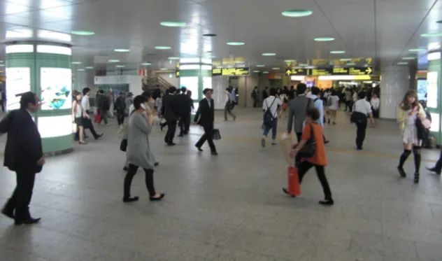 Shinjuku Station