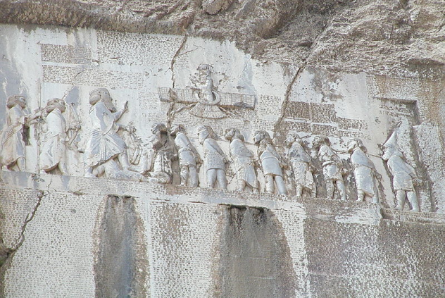 Behistun Inscription