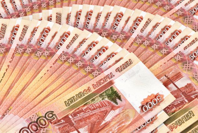 9a-russian-rubles-5000_000042265148_Small