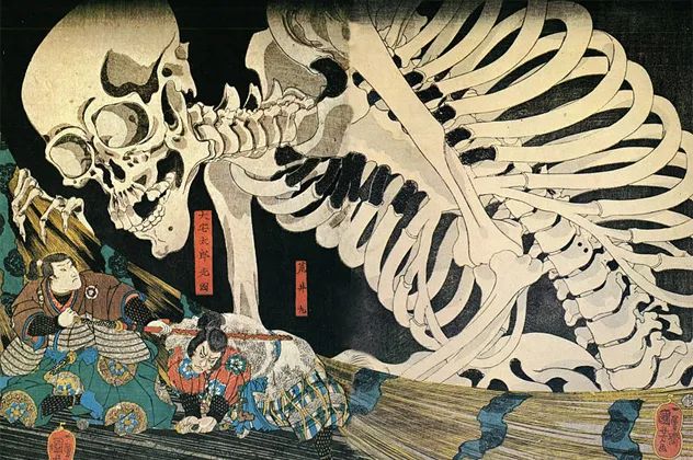 6- masakado