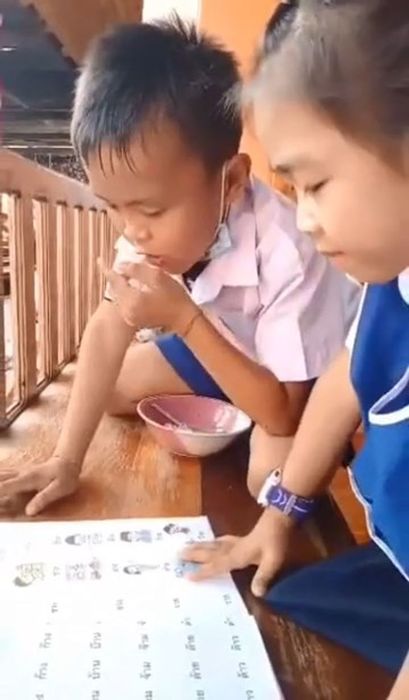 พี่น้องทะเลาะกัน
