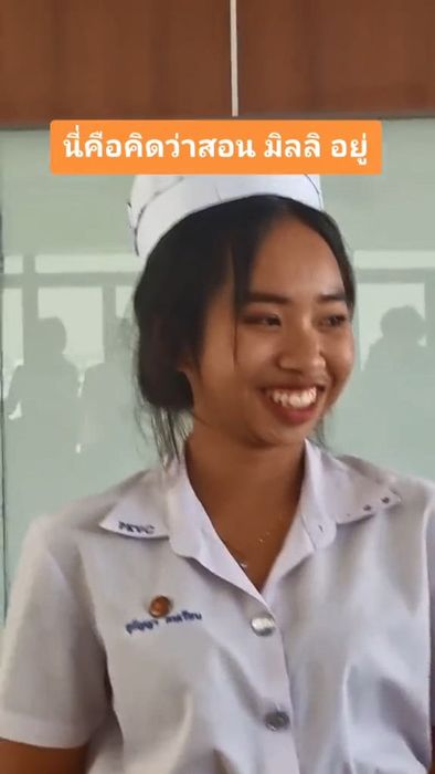 เด็กนักเรียนที่มีหน้าตาเหมือนมิลลิจนหลายคนสับสน