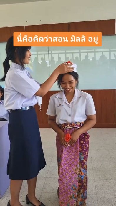 นักเรียนหน้าตาเหมือนมิลลิ