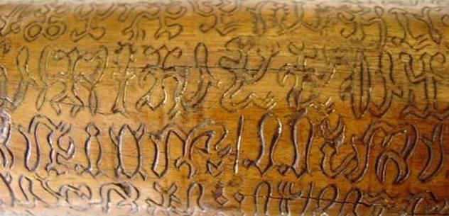 8_Rongorongo