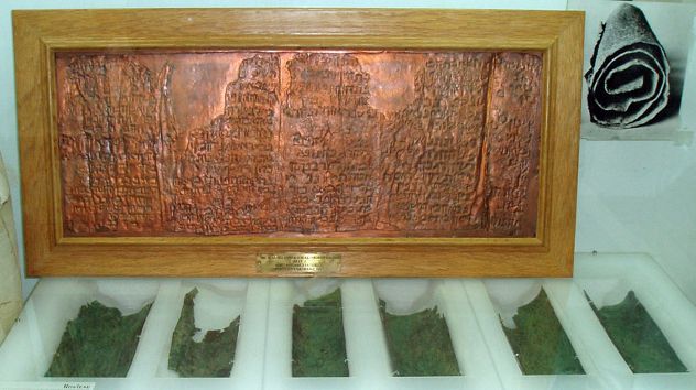 Copper_scroll