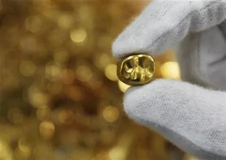 To match Feature GOLD PEOPLE