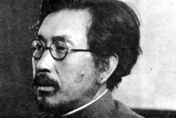Shiro Ishii