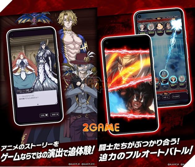 Record of Ragnarok Chính Thức Trình Làng Game Mobile – Hứa Hẹn Những Cuộc Đối Đầu Định Mệnh Ngay Trên Đầu Ngón Tay 3