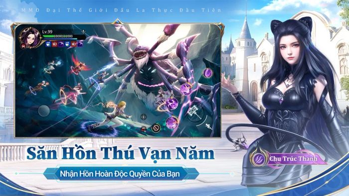 Tân Đấu La Đại Lục – Tựa game MMO thế giới mở đầu tiên lấy cảm hứng từ Đấu La đã chính thức ra mắt, Học Viện Sử Lai Khắc đang tổ chức chiêu sinh rầm rộ!