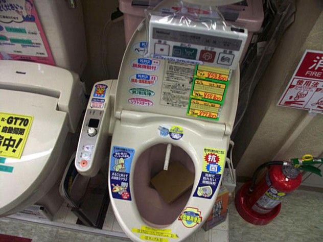 Strange-Toilets-High-Tech-Potties-Images