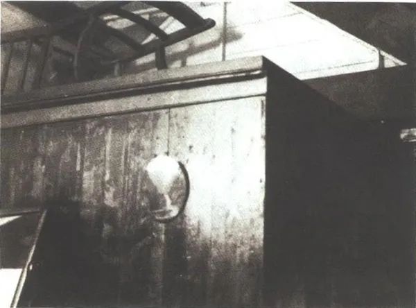 Gef Sanctum