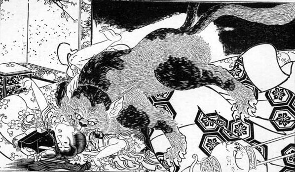 The Bloodsucking Feline