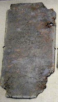 35.Curse Tablet