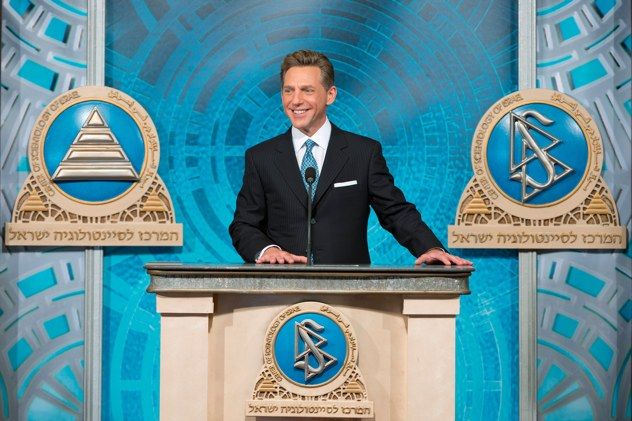 05-Center-Of-Scientology-Tel-Aviv-David-Miscavige